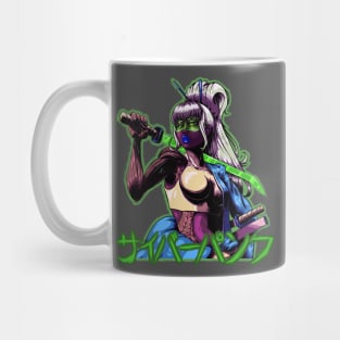 Cyberpunk X Japan: Ronin Girl (var.2) Mug